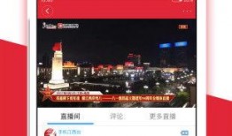 江西卫视直播在线观看,精彩瞬间，不容错过！