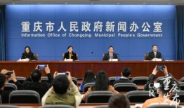 大渡口最新爆料新闻事件